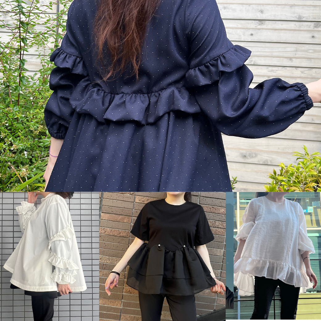 SALE – SONO LIMITED STORE