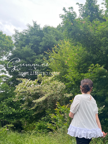 SONO LIMITED STORE バックフリルジャケット バックフリルジャケット[S234JV053] – SONO LIMITED STORE