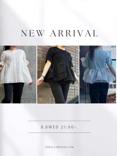 SONO セットアップ　サイズ1 SONO LIMITED STORE