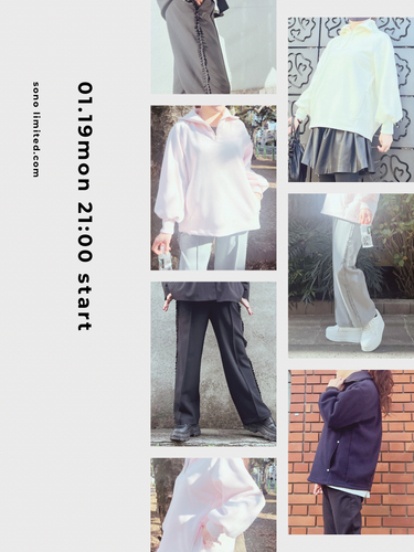 SONO LIMITED STORE