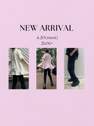 SONO LIMITED STORE