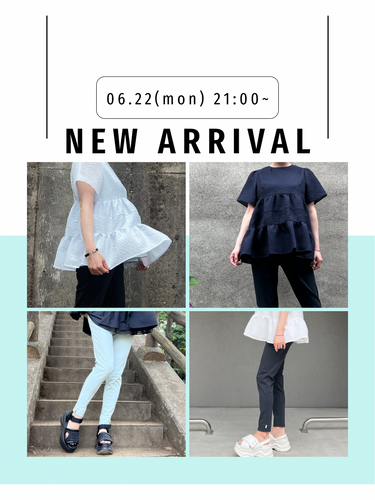 SONO LIMITED STORE