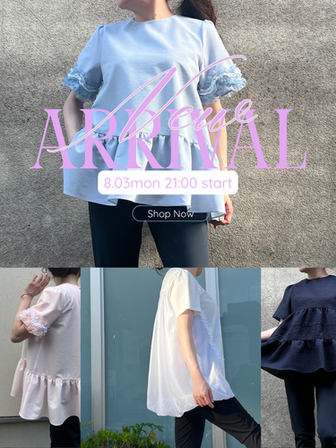SONO LIMITED STORE