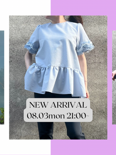 SONO LIMITED STORE