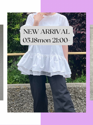 SONO LIMITED STORE